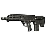 Rifle Elétrico Airsoft SILVERBACK MDRX BLACK