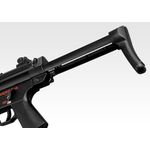 Rifle Elétrico Airsoft TOKYO MARUI MP5 A4 BLOWBACK SMG BLACK