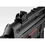 Rifle Elétrico Airsoft TOKYO MARUI MP5 A4 BLOWBACK SMG BLACK