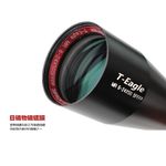 LunetaT-EAGLE SCOPE MR 6-24X50FFP