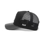 Boné Masculino Esporte Pesca Aba Curva Bad Fish Preto
