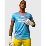 Camisa Masculina Goleiro 1 2024 Com Patrocinio Azul Bahia 