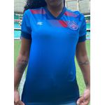 Camisa Treino Linha Bahia Azul Feminina