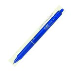 Caneta Pilot Frixion Ball Clicker 0,7mm Az - Tinta Apagável