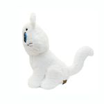 Gatinho De Pelúcia Mingau Turma Da Mônica Original