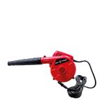 Soprador E Aspirador De Ar E Po 600W Com Saco MXT 5601 110V Sigma
