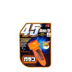 Cristalizador De Vidros Glaco 75ml Soft99