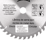 SERRA CIRCULAR WIDEA 9.1/4 X 25 X 40D MAKITA