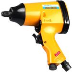 CHAVE IMPACTO PNEUM. B 1/2" CH I-320K C/ KIT CHIAPERINI
