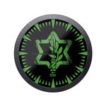 Relógio de Parede Israel Defence