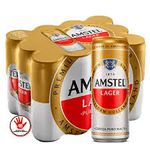 CERVEJA 350ML AMSTEL LT UN