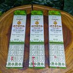 Incenso Goloka Ayurvedic Sete Ervas 