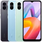 Smartphone Redmi A2 4g Dual Sim Tela 6.52 2gb Ram 64GB