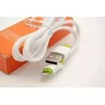 Cabo Usb Carregador 2 Metros Kaidi Para iPhone