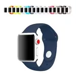 Pulseira Silicone Sport Lisa Para Apple Watch 38/40/41/42/44/45mm