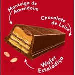 KIT KAT CHUNKY PEANUT BUTTER 42G