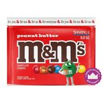 M&MS PEANUT BUTTER 255,2G