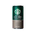 Starbucks Classico Americano 228ml