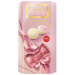 BOMBOM CHIQOLA CREME DE MORANGO 130G