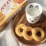 BOGUTTI BISCOITO NEXT BUTTER COOKIES 135G