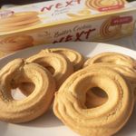 BOGUTTI BISCOITO NEXT BUTTER COOKIES 135G