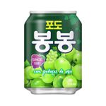 Suco Com Pedaços de Uva 235ml Bonbon 