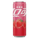 Coca Cola Morango Chinesa 330ml