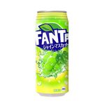 Refrigerante Fanta Green Grape Japão 500ml