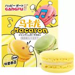 MACARON SABOR CREME 50G