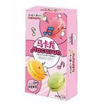 MACARON SABOR MORANGO 50G