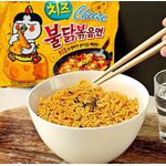 Lamen Coreano Copo Hot Chicken Cheese Flavor 105g