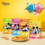 BISCOITO MICJEY MOUSE FORMAS DE LETRA 50G