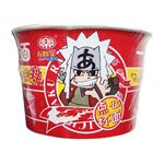 Macarrão Instantâneo Naruto Peru Apimentado 35g