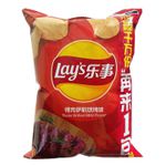 Lays Batata Sabor Churrasco 70g