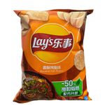 Lays Batata Sabor Peixe Assado 70g