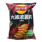 Lays Batata Sabor Picante - Big Wave 70g