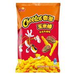 Salgadinho De Milho Cheetos Sabor Bife 90g