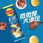 Lays Batata Sabor Carne Ao Molho De Soja Tubo 90g