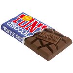 TONYS MEIO AMARGO COM PRETZEL E CARAMELO 90G