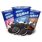 BISCOITO OREO CHOCOLATE 55G