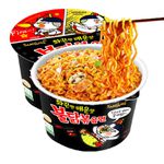 Lamen Coreano Copo Spicy Chicken Flavor 105g