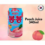 SUCO BONBON SABOR PESSEGO 340ML