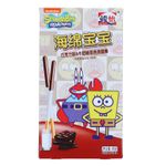 BISCOITO BOB ESPONJA CHOCOLATE 48G