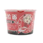 Macarrão Instantâneo Naruto Peru 35g