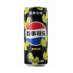 PEPSI LIMAO SEM AÇUCAR 330ML