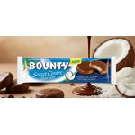 BOUNTY SECRET CENTRE BISCUITS 132G
