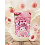 BALA PEELABLE MASTIGAVEL PESSEGO 75G