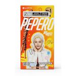 Pepero Biscoito De Palito Crunky Lotte 39g