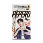 Pepero Biscoito De Palito White Lotte 39g