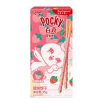 BISCOITO POCKY SABOR CREME MORANGO 35G 